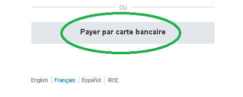paypal exemple